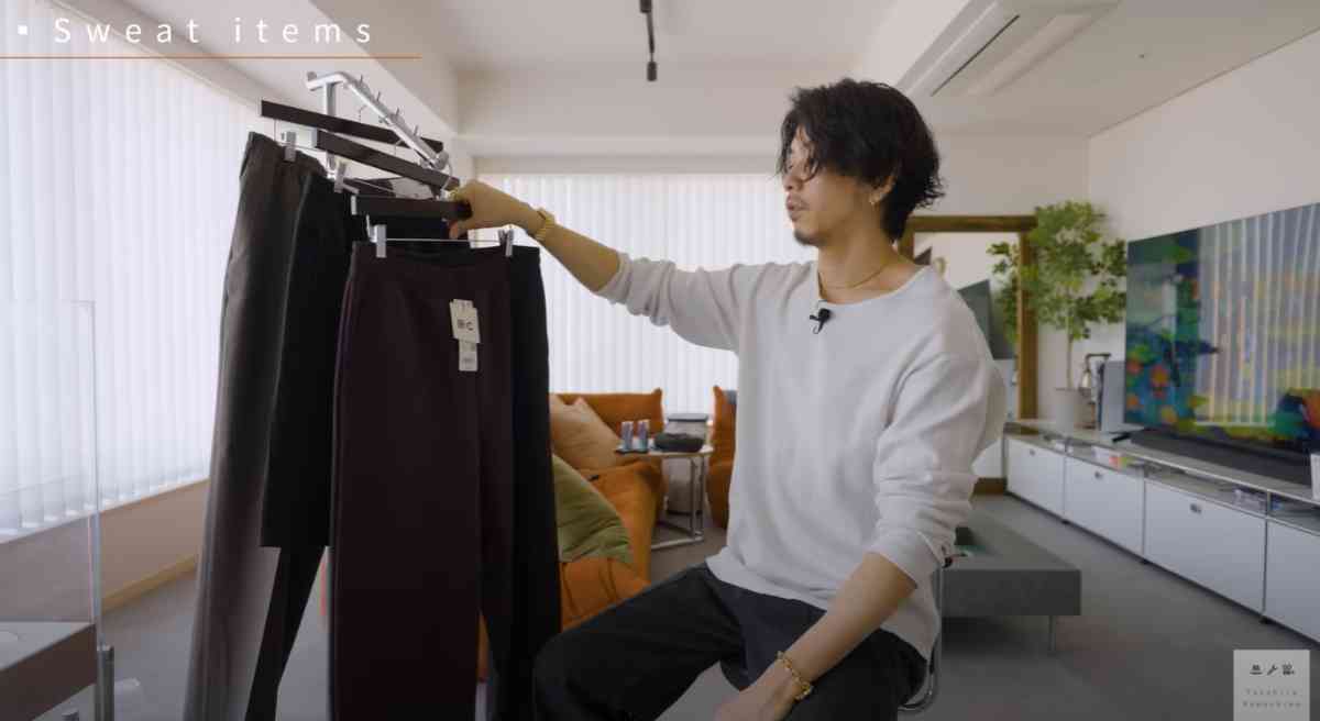 ユニクロの「スウェットワイドパンツ」