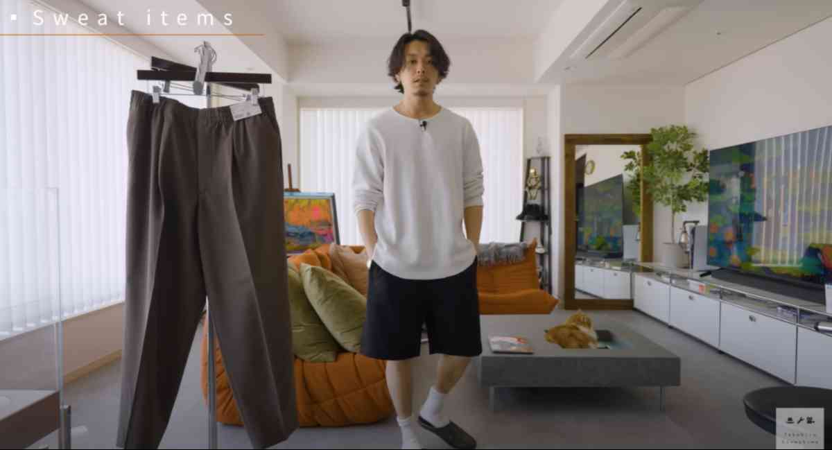ユニクロの「スウェットワイドショーツ」