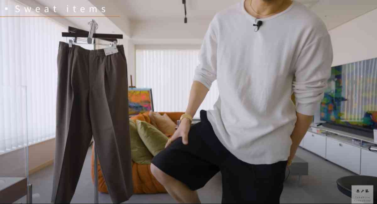 ユニクロの「スウェットワイドショーツ」