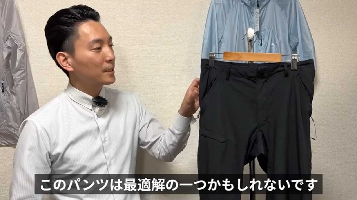 ワークマン「エックスシェルター暑熱クライミングパンツ」は遮熱効果で暑さを軽減