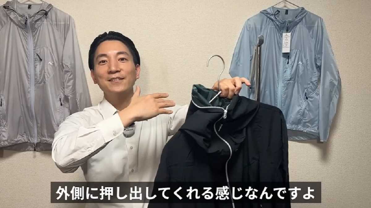ワークマン「エックスシェルター暑熱フーディー」は汗をかいてもサラサラ!