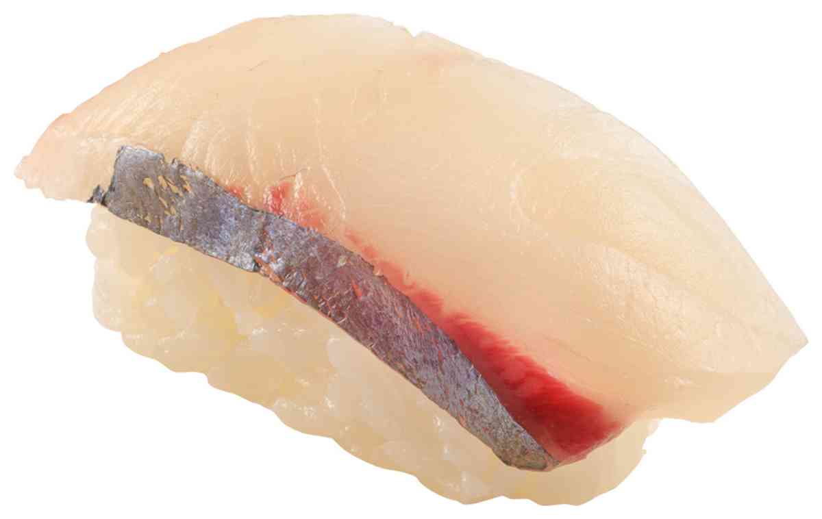 活〆しまあじ