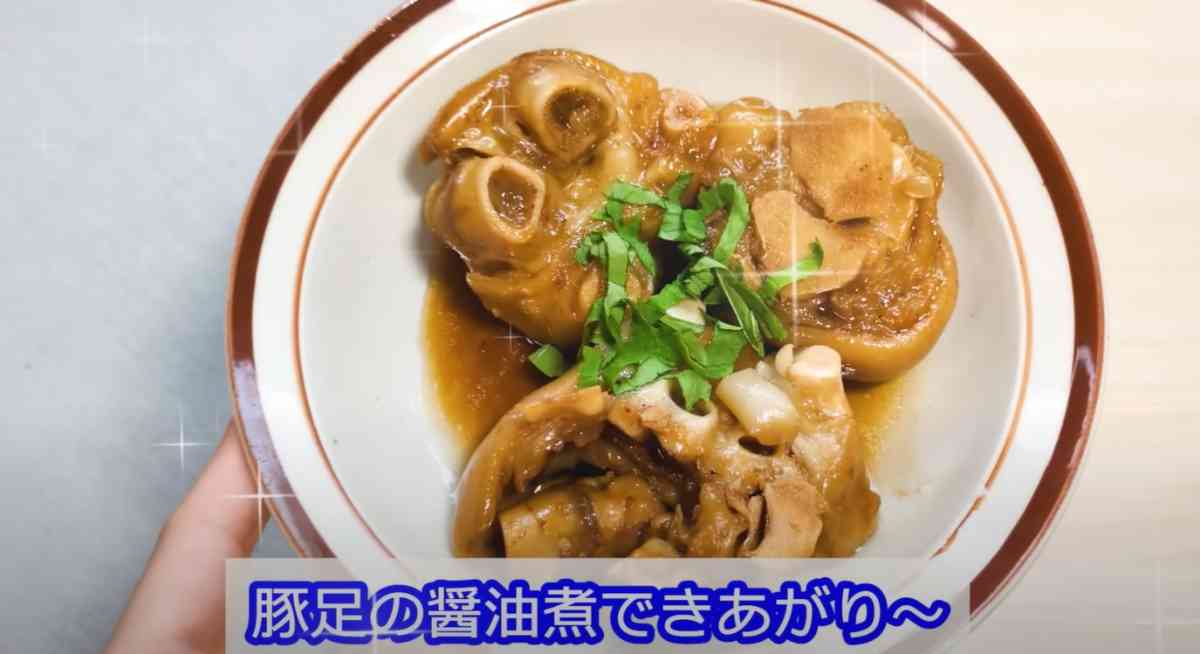 豚足