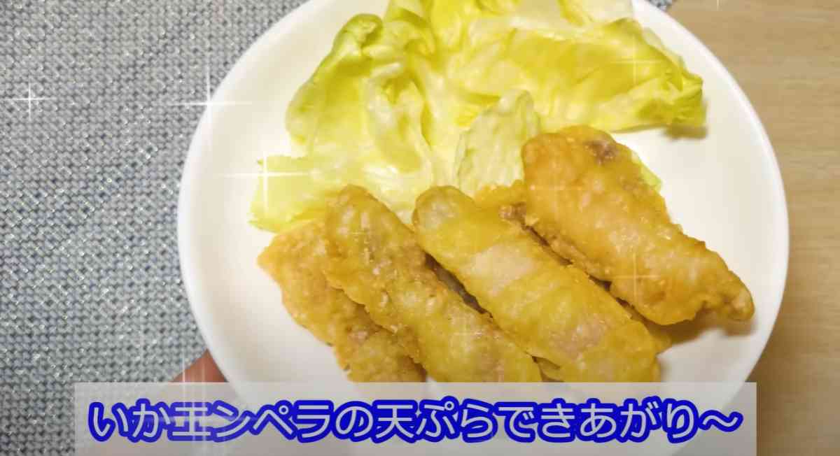 イカ天