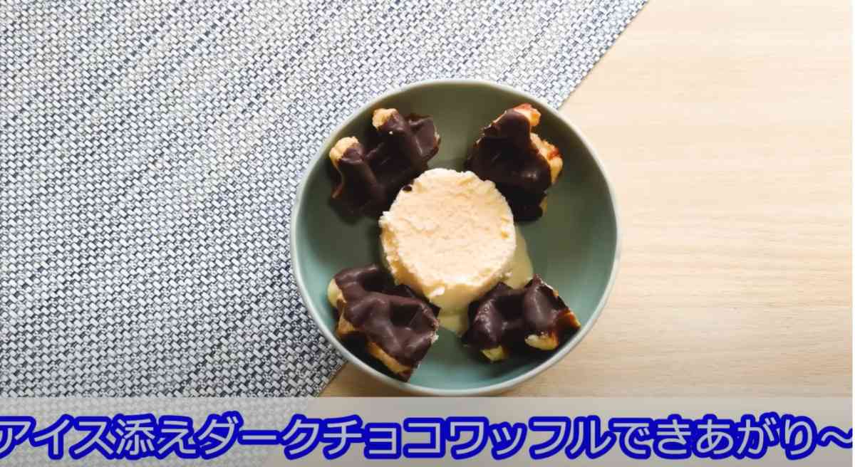 ワッフル