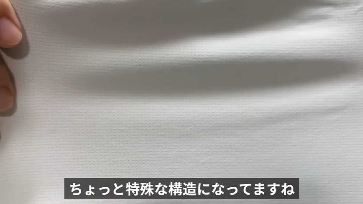 ユニクロ「ドライEXUVカットフルジップパーカ」は通気性の高さも魅力