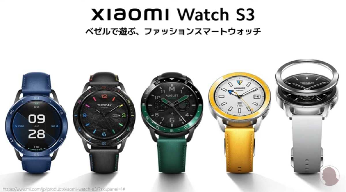「Xiaomi Watch S3」レビュー!スペックや機能の特徴は?
