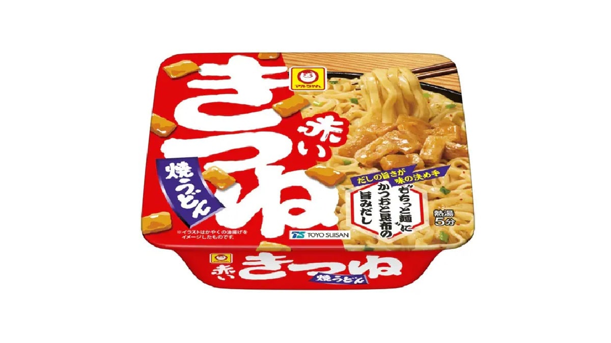 画像引用:Amazon(https://amzn.to/3SQKreM/)