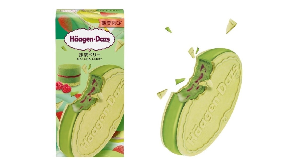 画像引用(https://prtimes.jp/main/html/rd/p/000000377.000012760.html)