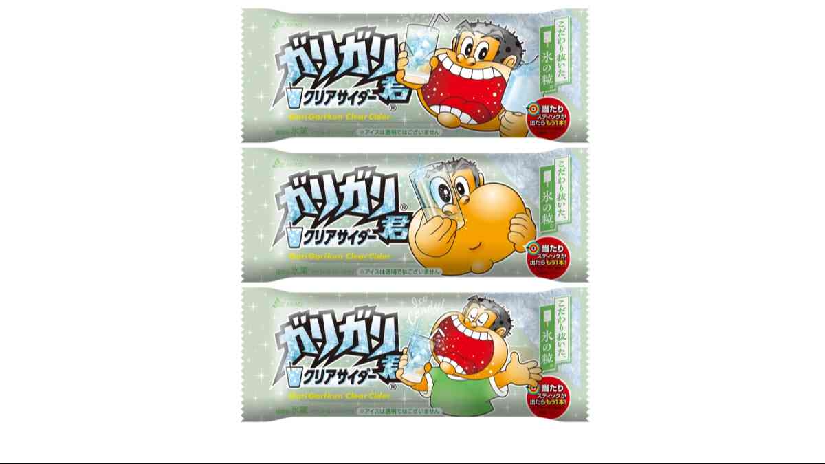 赤城乳業 ガリガリ君 クリアサイダー 105ml