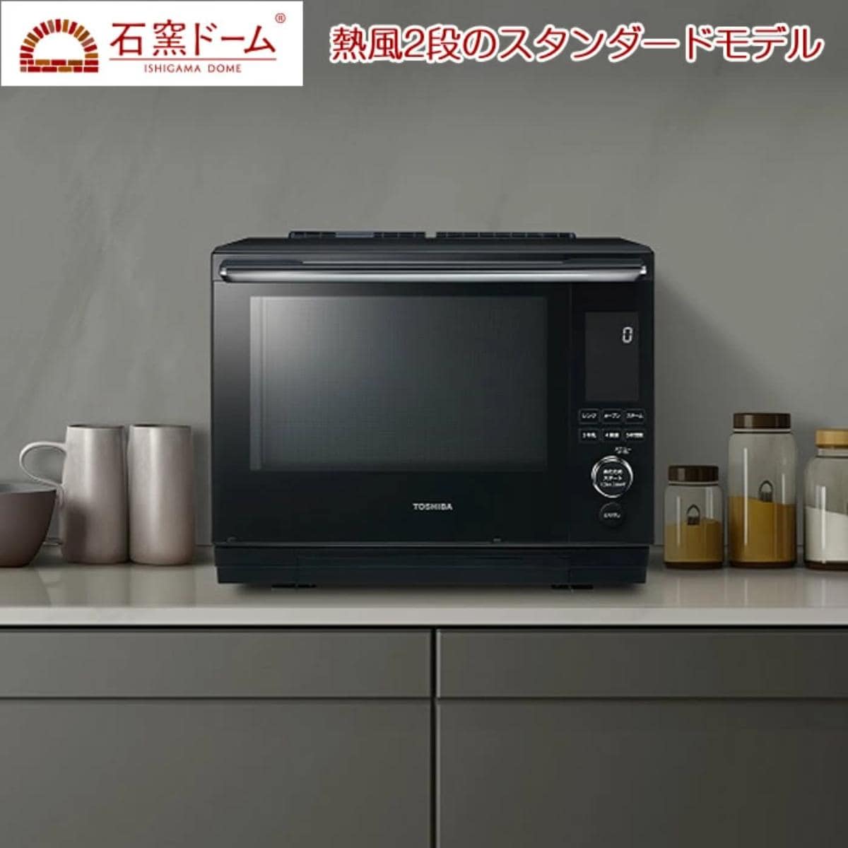 画像出典:楽天市場