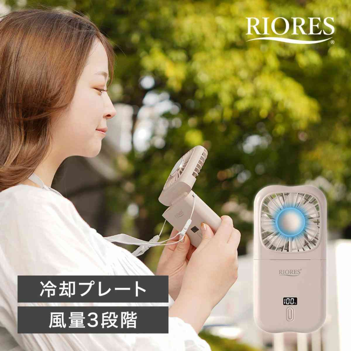 画像出典:楽天市場