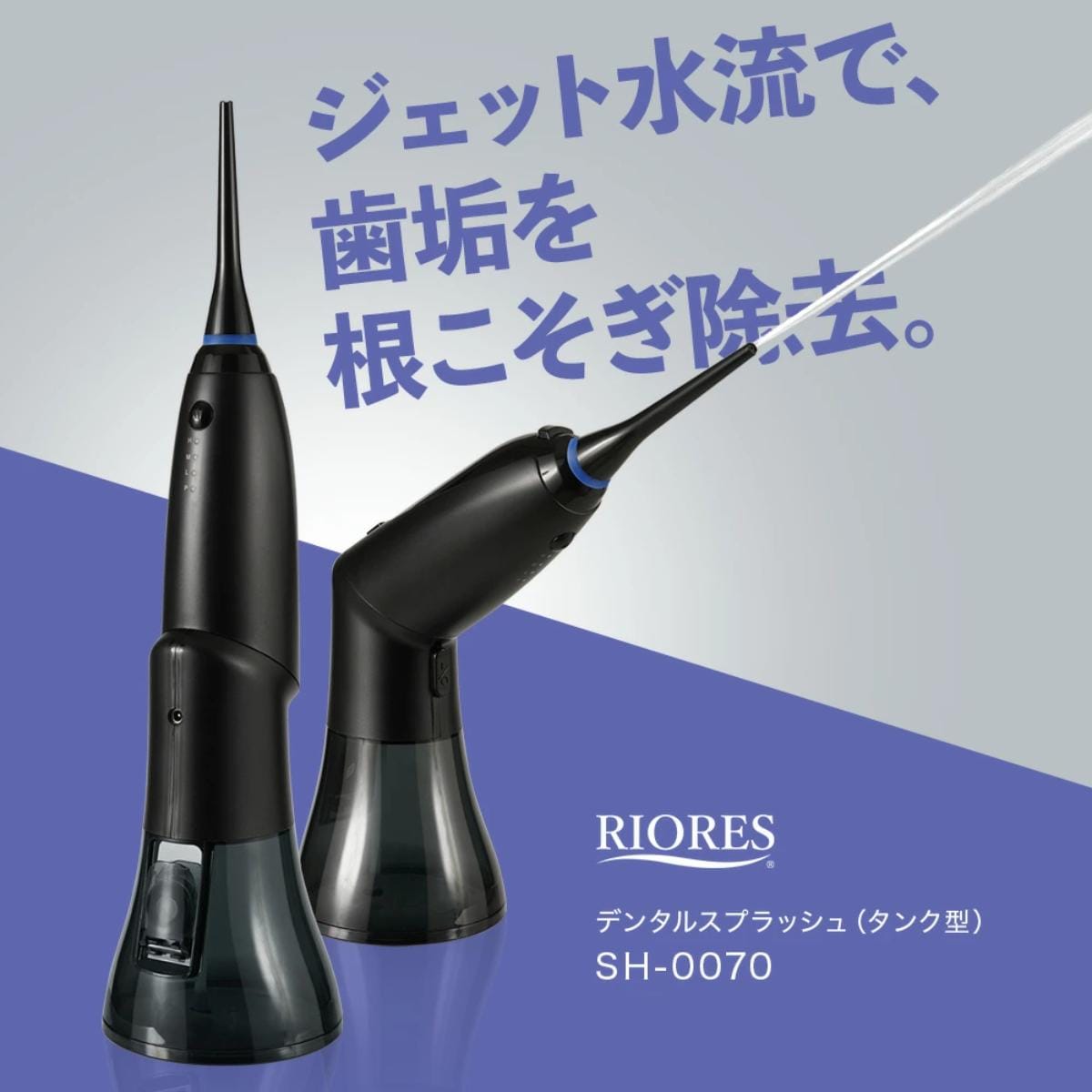画像出典:楽天市場