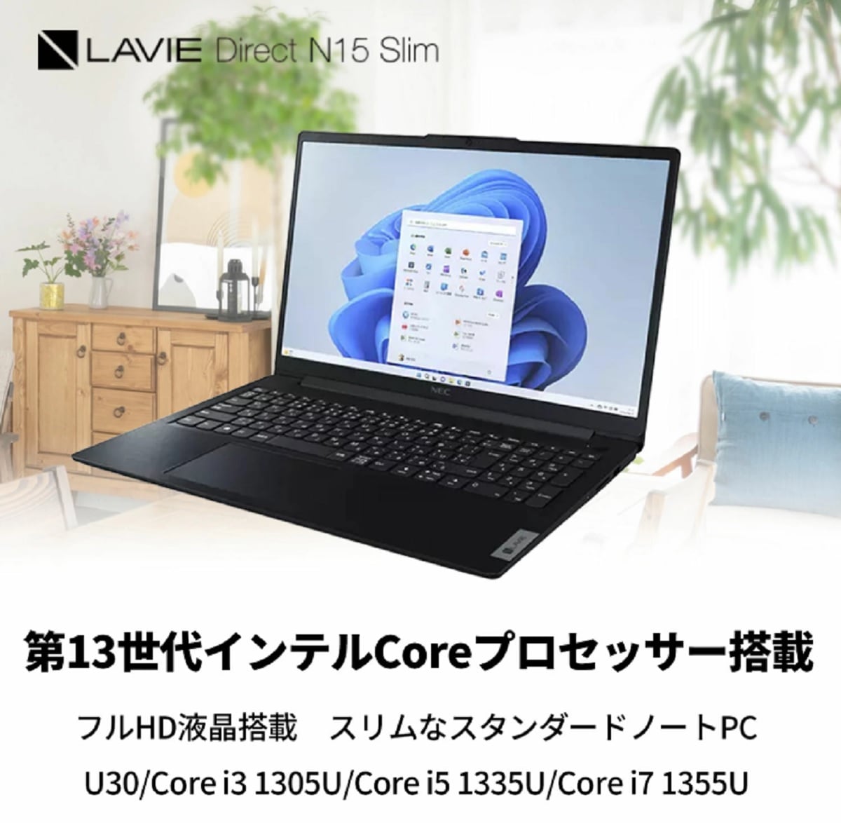 画像出典:楽天市場