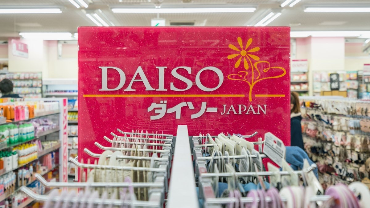【ダイソー】きれいに円形カットできる！110円「コンパスカッター」は工作に使える便利グッズ