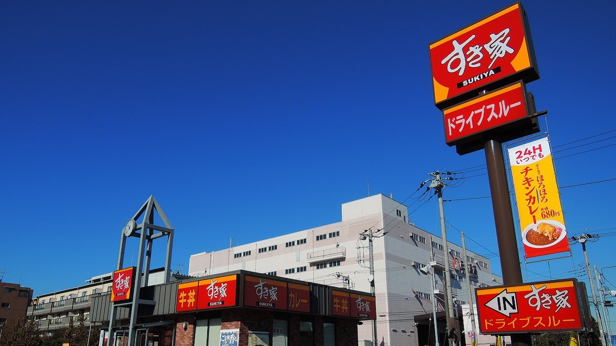 【すき家】「牛・お食事サラダ」はヘルシーなのに満腹感あり！低カロリーだからダイエットに◎