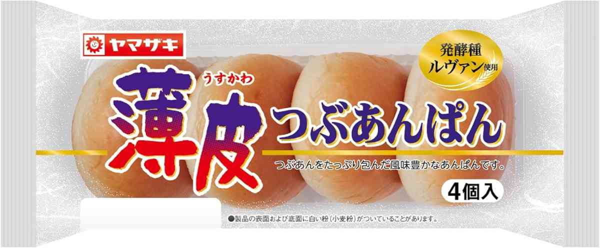 ヤマザキ 薄皮つぶあんぱん 4個入