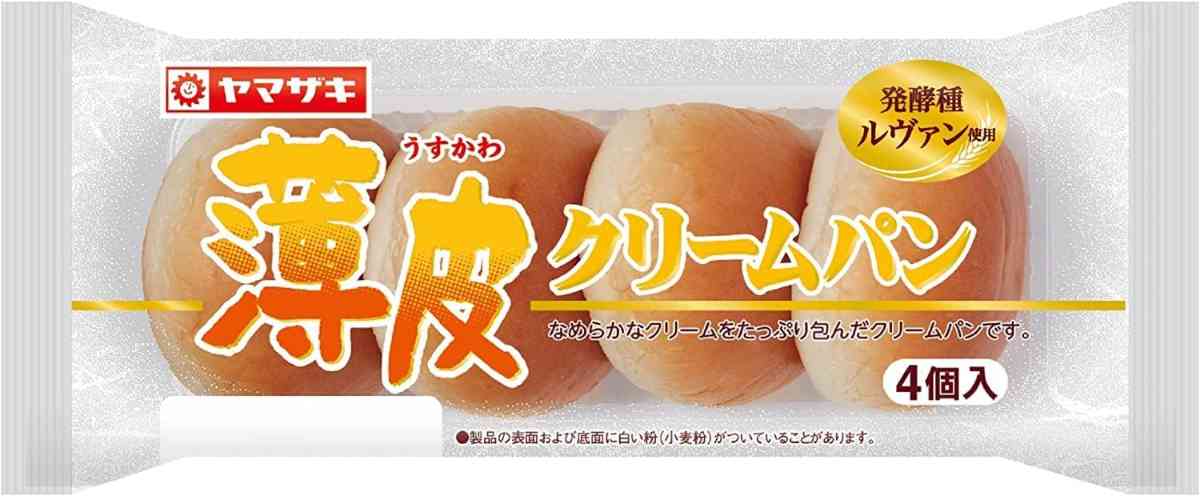 ヤマザキ 薄皮-クリームパン3個セット