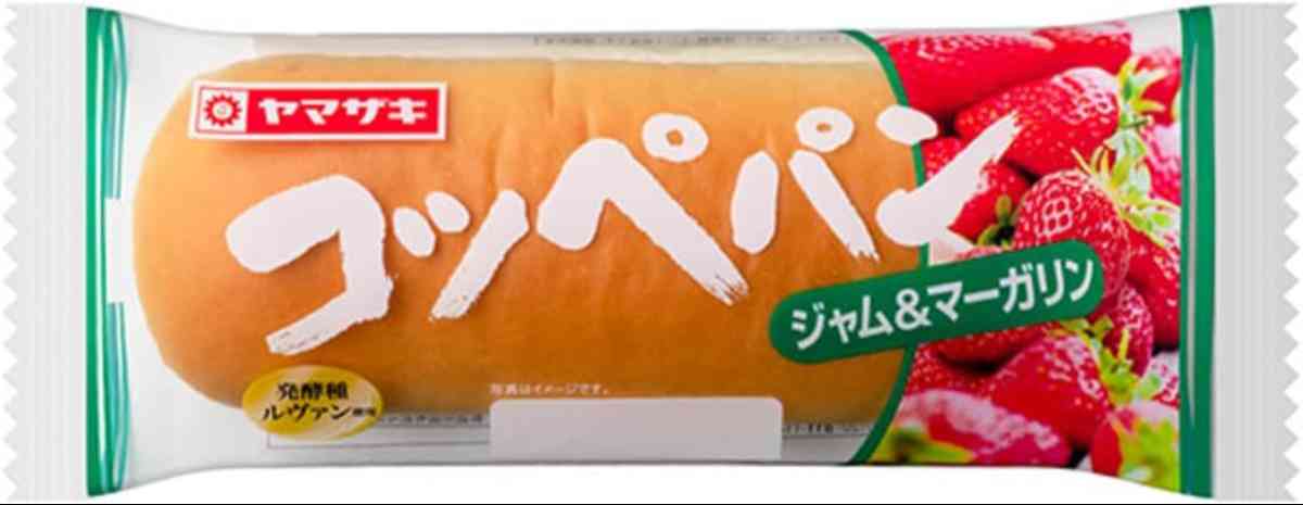 ヤマザキ コッペパンジャム&マーガリン