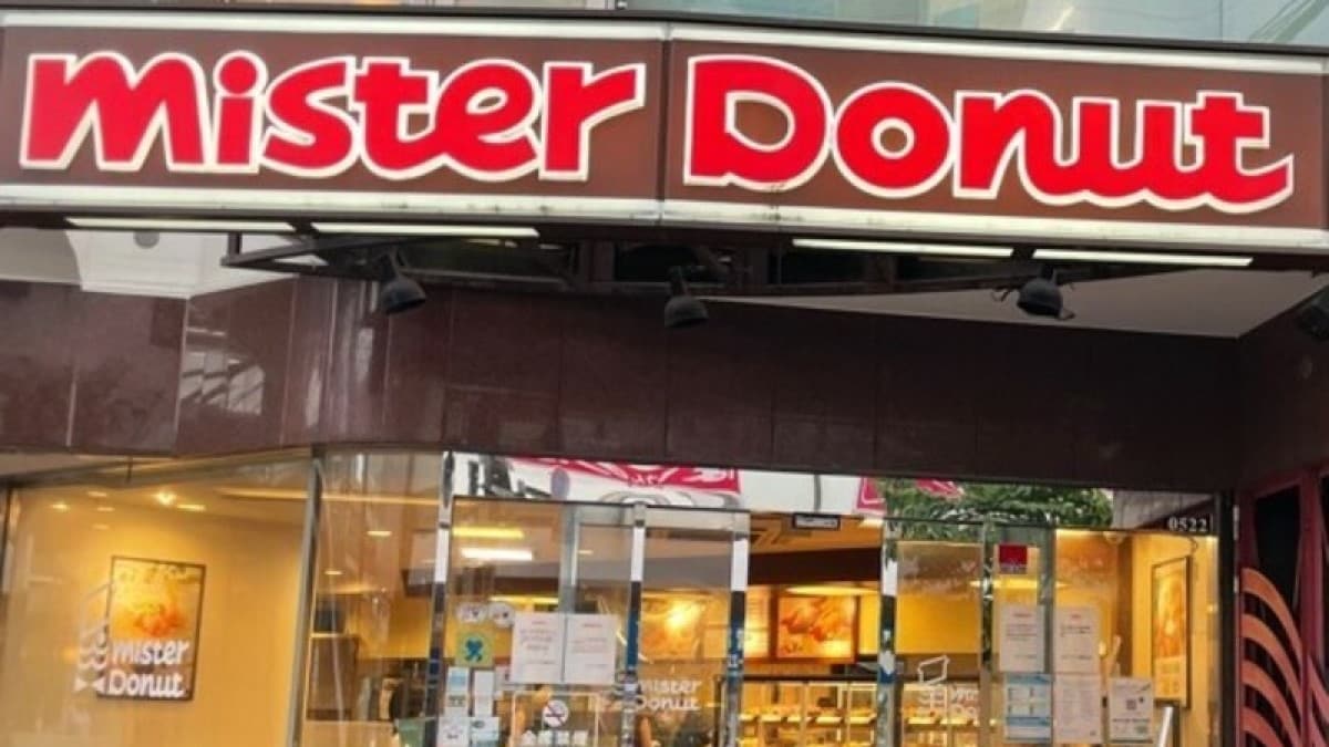 【ミスド】の裏ワザ「凍らせドーナツ」は本当においしい？実食レポで検証！公式を超えるおいしさも発見