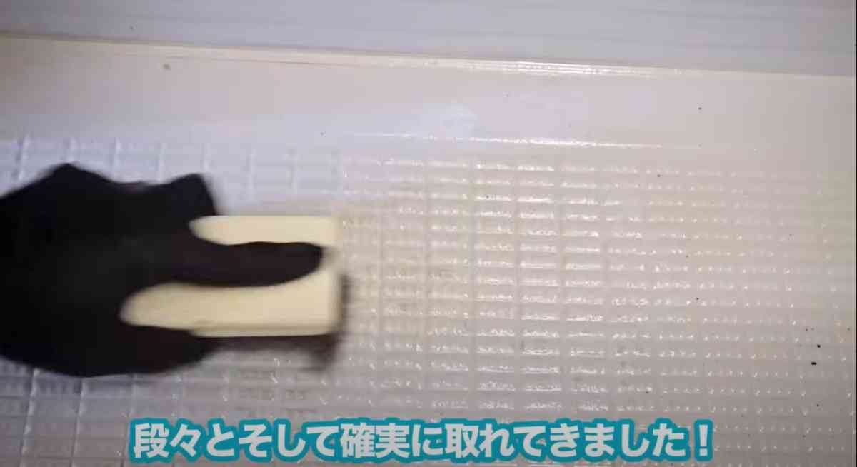 お風呂の床をピカピカにするお掃除テク