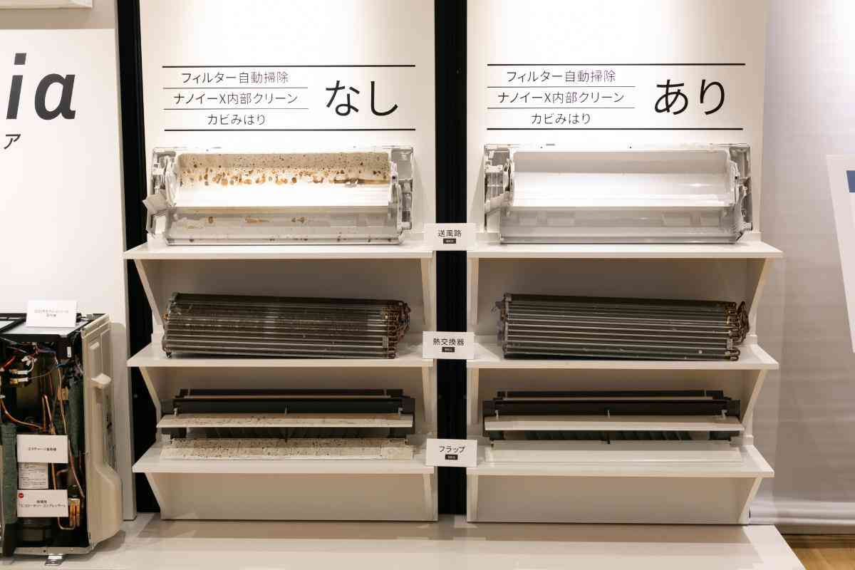 「エオリア」のナノイーXがあった場合となかった場合のエアコン内部の様子