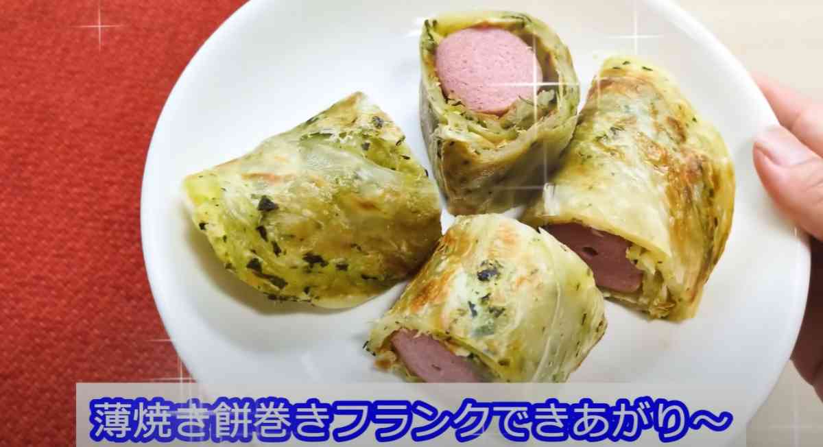 業務スーパーの「串フランク」