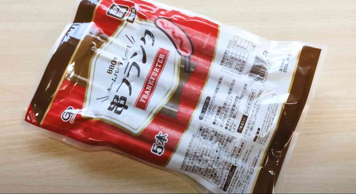 業務スーパーの「串フランク」