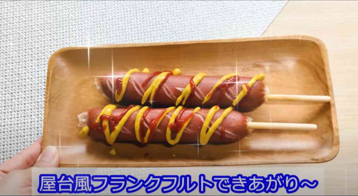 業務スーパーの「串フランク」