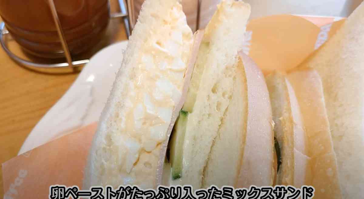 コメダ珈琲店の「昼コメプレート」