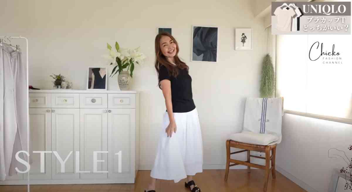 ユニクロの「エアリズムコットンローバックブラTシャツ」