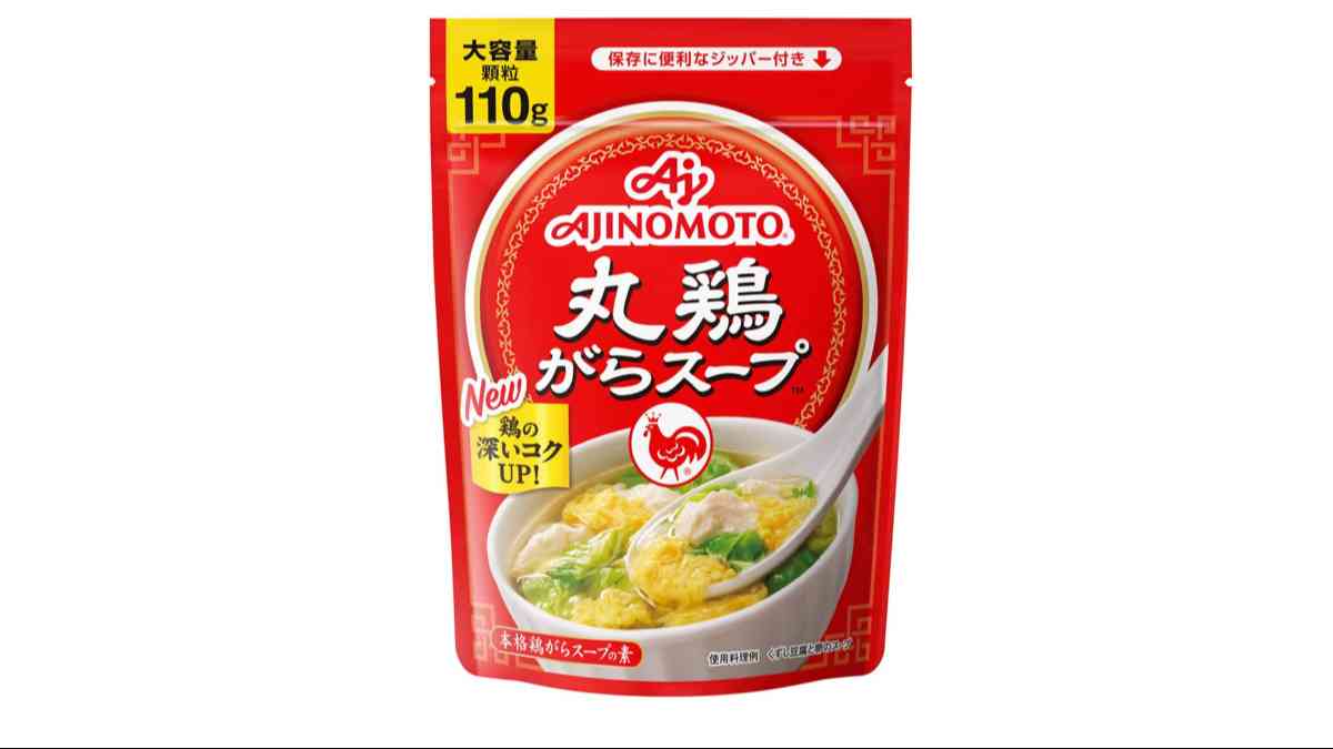 味の素 丸鶏がらスープ 110g袋×2個