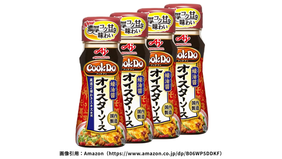 「中華調味料」人気ランキング！2位は【Cook Do】の「オイスターソース」1位は定番商品がランクイン！
