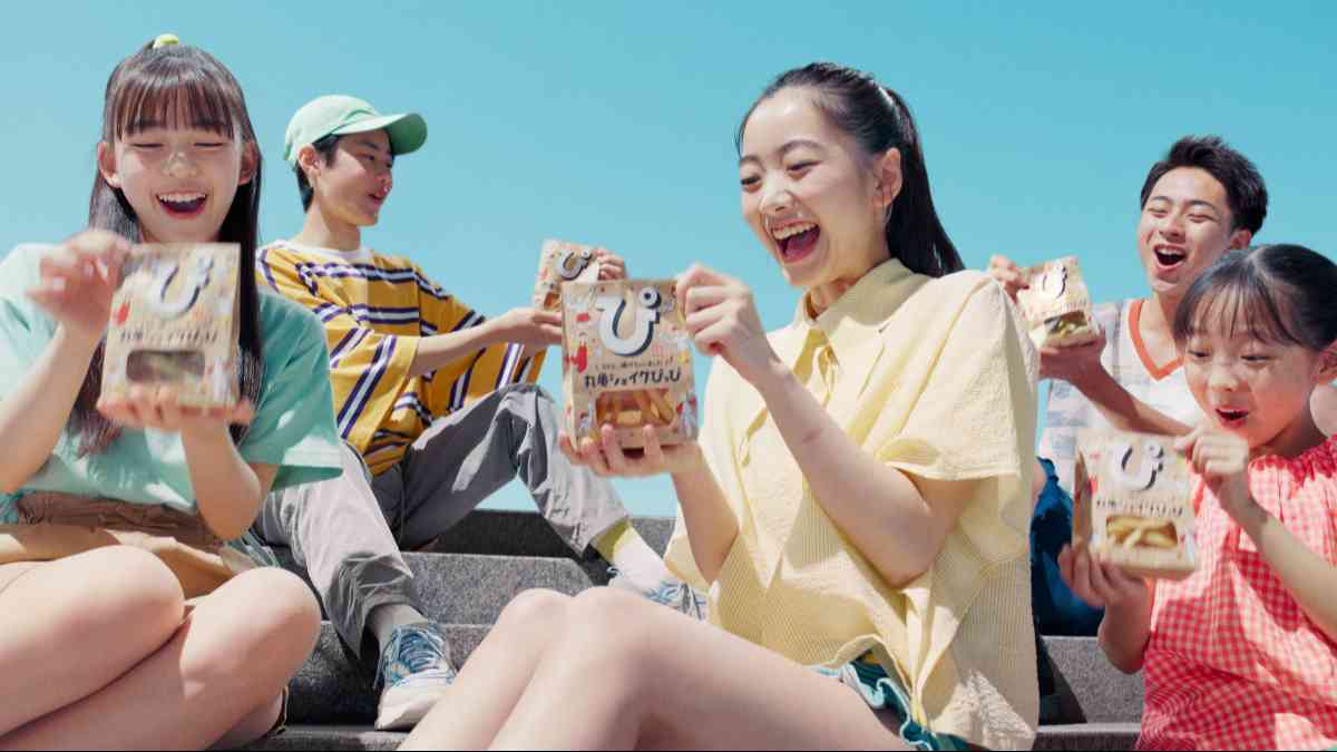 「丸亀シェイクぴっぴ」