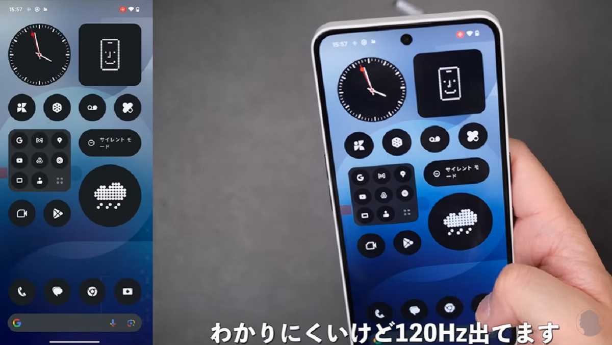 「Nothing Phone (3a)」レビュー!ハイコスパながら十分な性能