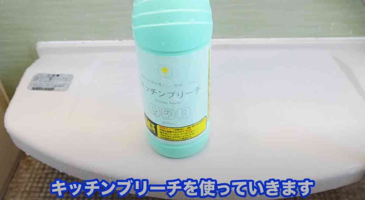 お風呂のドア掃除