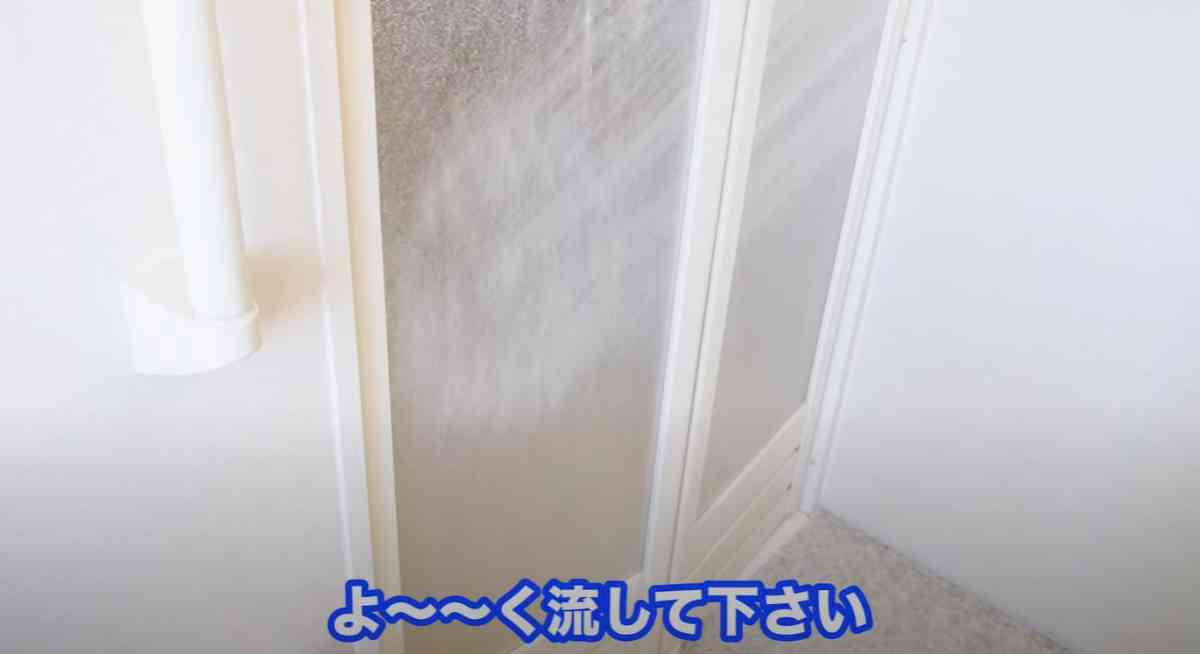 お風呂のドア掃除