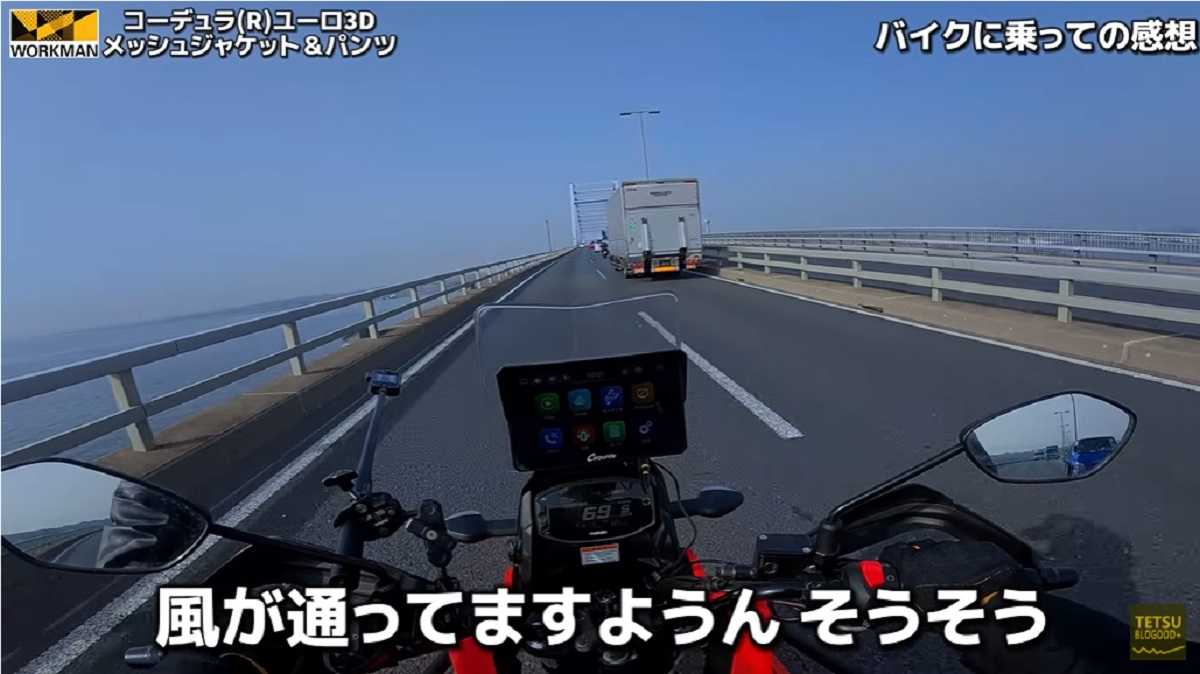 ワークマン「コーデュラ(R)ユーロ3Dメッシュジャケット」はメッシュ生地から風が入る