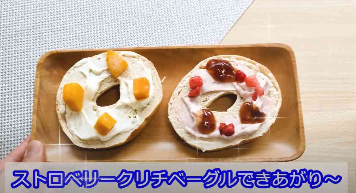 業務スーパーの「アーラ・ブコクリームチーズストロベリー」
