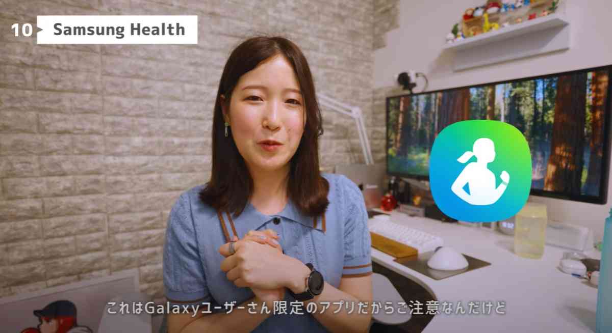 Android┃必須スマホアプリ