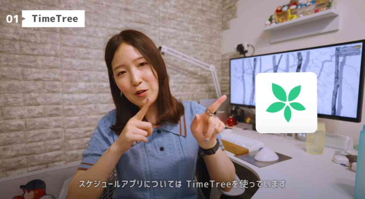 iOS┃必須スマホアプリ