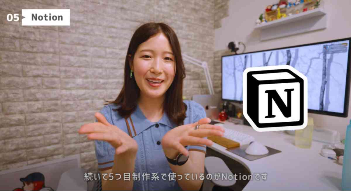 iOS┃必須スマホアプリ