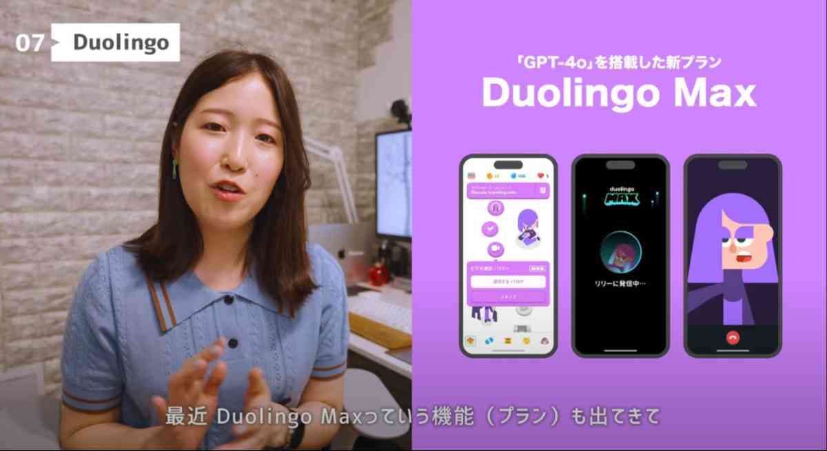 iOS┃必須スマホアプリ