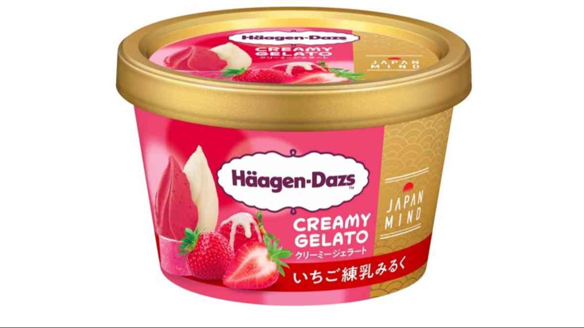 ハーゲンダッツCREAMY GELATO いちご練乳みるく