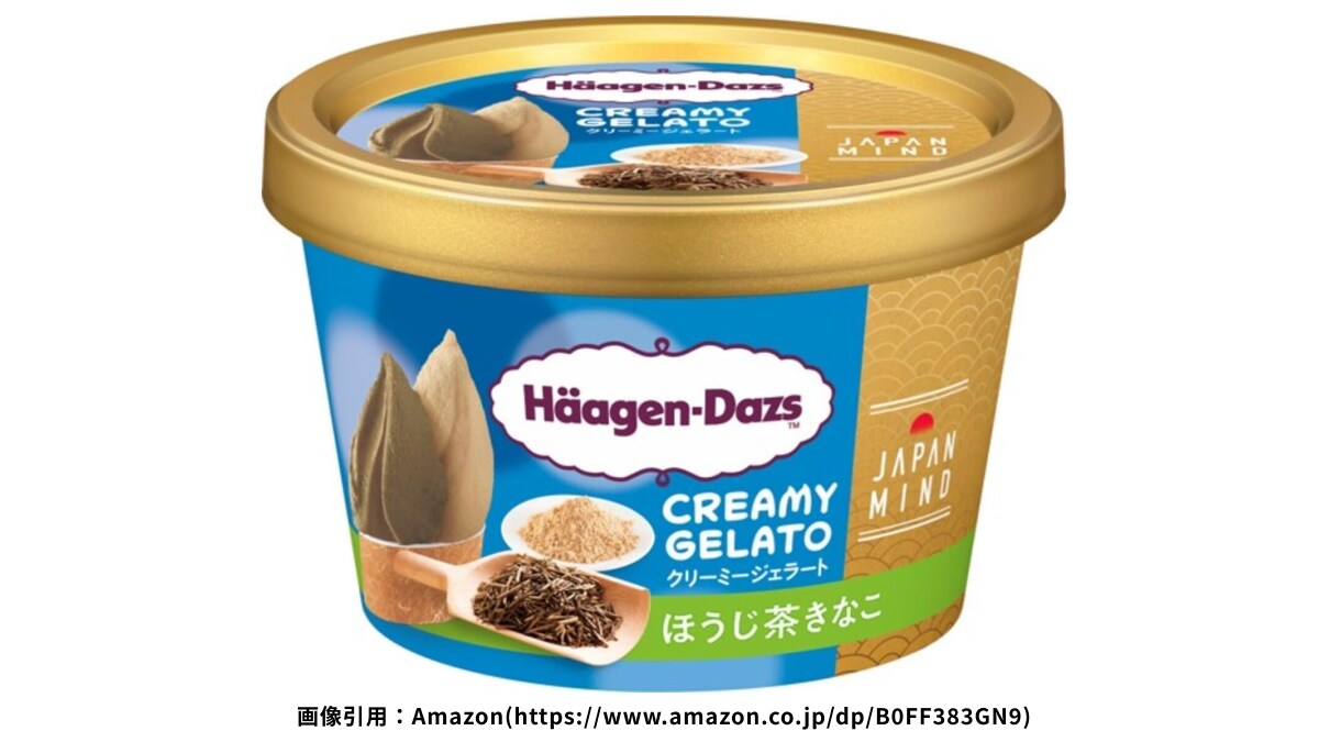「きなこ最高！」「香ばしい和の味わい」【ハーゲンダッツ】の新作アイスはとろける和風フレーバーで話題沸騰中！