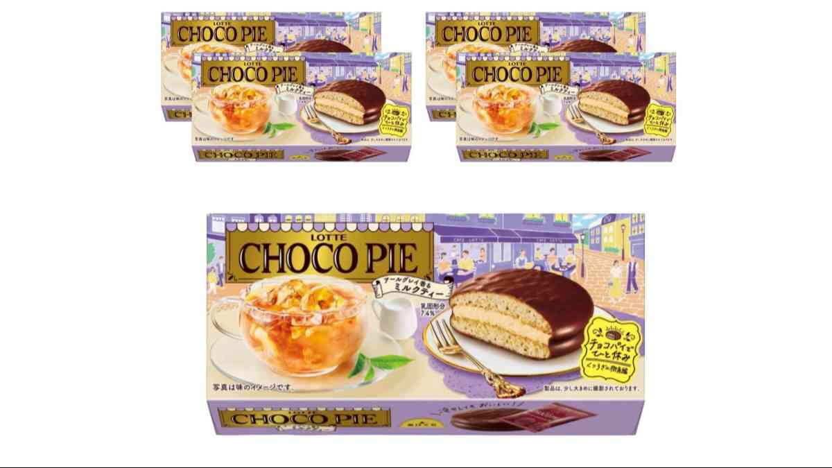 ロッテ チョコパイアールグレイ香るミルクティー 6個