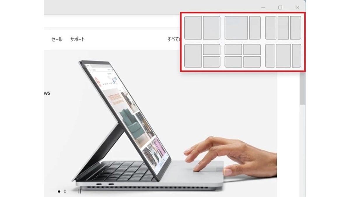 画像引用：「超時短仕事術! Windows 11 ショートカット キーまとめ（https://www.microsoft.com/ja-jp/biz/smb/column-windows-11-shortcut-keys?sccid=tw_scl_spl_soc_20250617&ocid=AID3062894_TWITTER_oo_spl100008125472773）