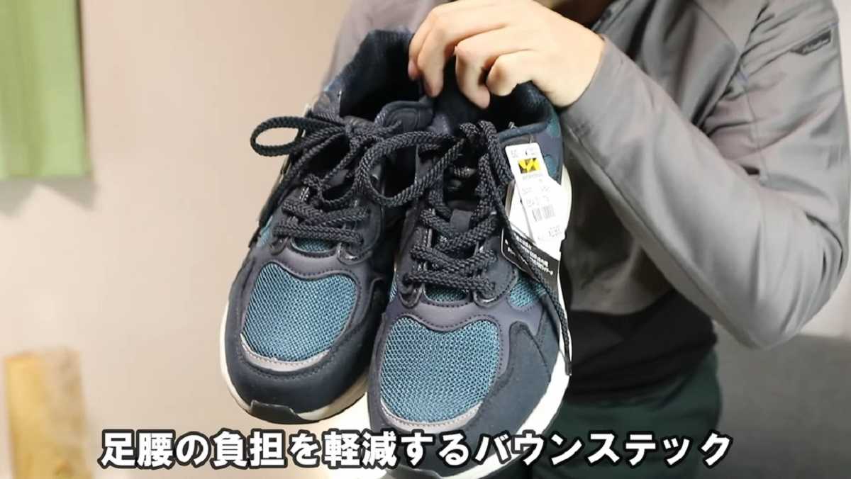 スタビライザーが歩行時の横ブレを防止
