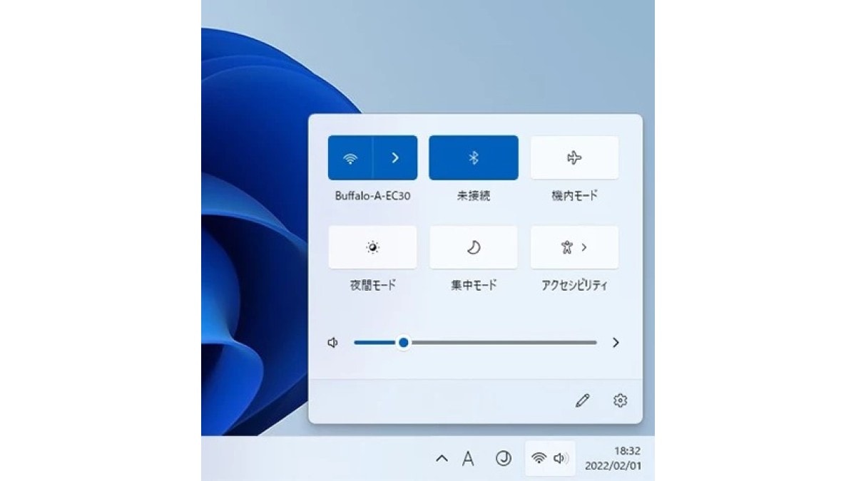 画像引用：「超時短仕事術! Windows 11 ショートカット キーまとめ（https://www.microsoft.com/ja-jp/biz/smb/column-windows-11-shortcut-keys?sccid=tw_scl_spl_soc_20250617&ocid=AID3062894_TWITTER_oo_spl100008125472773）