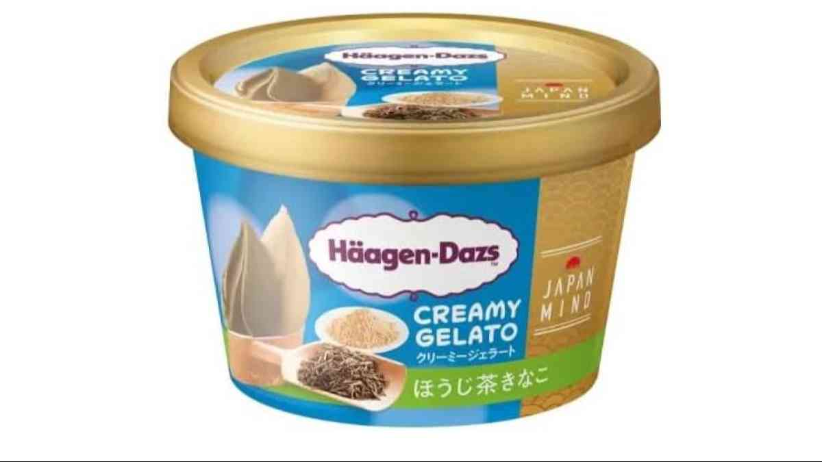 ハーゲンダッツほうじ茶きなこ